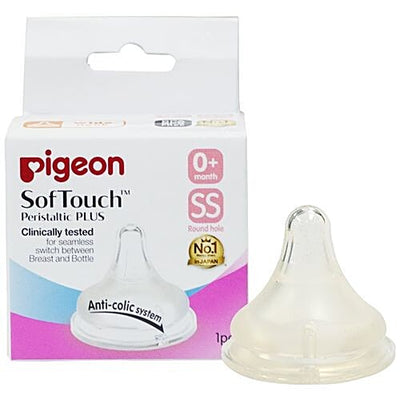 Pigeon Baby Softouch Peristaltic Plus Nipple - SS