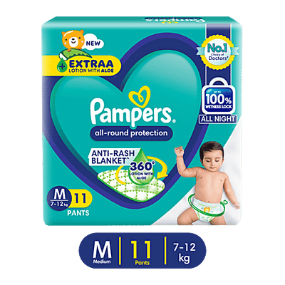 Pampers Diaper Pants - Medium, All Round Protection, Anti-rash Blanket, New & Improved