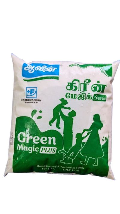Aavin Green Magic Plus