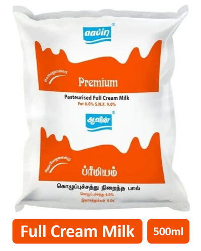 Aavin Premium Full Cream Fresh Milk (Pouch)