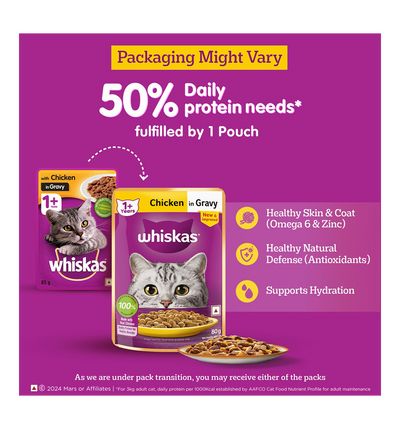 Whiskas Chicken in Gravy, Adult Wet Cat Food